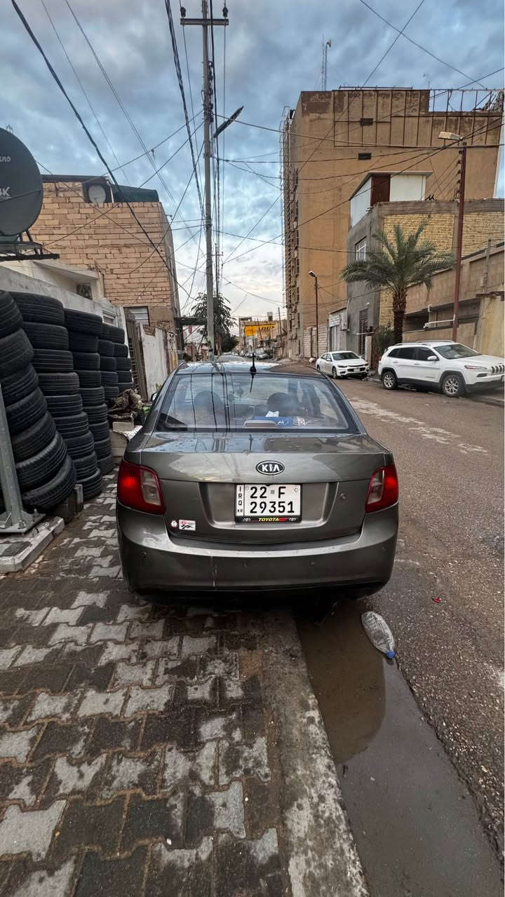 ‎كيا ريو 2012‎ النجف, العراق


**إذا كنت صاحب هذا الإعلان وتريد حذفه لأي سبب، رجاءا أرسل رسالة إلى الدعم الفني**