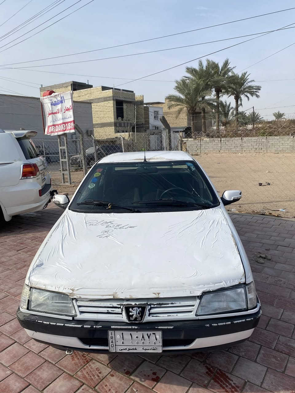 سلام عليكم بيجو 405 مديل2012 سنويه لل28 صاحبه يريد مداور 
تبريده ثلج 
كهربائيات كاملات
عينه وصينيه مال كير جدد
باتري جديد
تخم تاير 
غرفته نضيفه 
المكينه بيه خيط بخار قليل 
السعر 34 وبيه مجال بسيط للشراي 
مكان السياره نجف للاستفسار ***********
