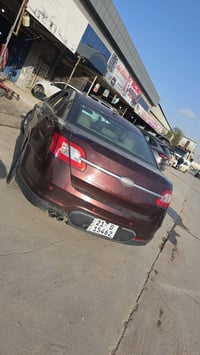 ٢٠١٠ • سنوي حتى ٢٠٣٠ • صبغ قطعة