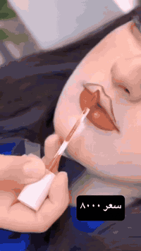 نبأ الشمري تألقي وأبدعي مـع ڪوزمتڪ الفاتنـه 😉 
ميڪ أب و عطـوࢪ بࢪاندات عالميـه ڪُلشي متوفـࢪ يمهـم وبأنسـب الأسعـاࢪ ألعنـوان تقاطع ألوࢪده مقابـل زهࢪتي للهدايا  بࢪانـد ألفاتنـه ديڤا ♡ موجود خدمة توصيل لجميع المحافظات ***********
***********
 https://www.instagram.com/cosmetic_prand?igsh=MW1sdjJhcm85Y2E5Yw==
