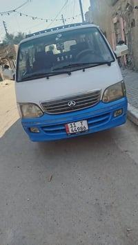 جنبي شرطيه موديل 15 مصبوغه حزام جماليه ولباقي كله كفاله (مراوس فقط بفت...