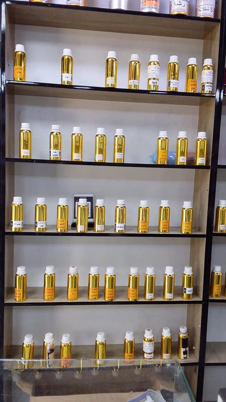 السلام عليكم مال تعزيلة
عطور مركزة كلها فرنسي و سويسري  
نص السعر شيشة ام ٥٠ مل بس ب ٥ الف 
شيشة ام ١٠٠ بس ب ١٠ الف 
شيشة ام ٣٠ ثنين بس ب٥ الف 
بغداد الجديدة شارع المسبح مقابيل مدرسه الدعاء 
***********
