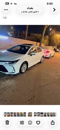 كورلا • ٢٠٢٥ • بغداد الغدير
