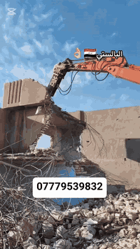 تفليش منازل • بمواده • ديالى