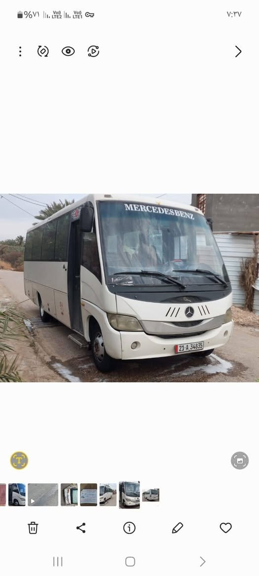 لسلام عليكم مارسدس للبيع كامله من كلشي تبريد شغل تحويل ثاني يوم وصل خط وبحث جدد تخم تاير الاستفسار اتصل 0772409756.مكان السياره بابل السعر 125
وبيهه مجال


**إذا كنت صاحب هذا الإعلان وتريد حذفه لأي سبب، رجاءا أرسل رسالة إلى الدعم الفني**