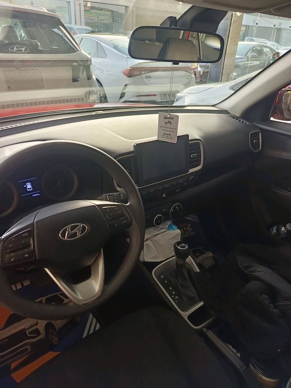 السلام عليكم هونداي فينو  2021
رقم اربيل
مكاني بغداد 
السعر 116 وبيهه مجال
***********
