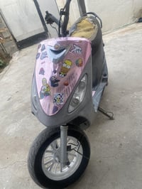 ماكس • دراجة • مكاني حله