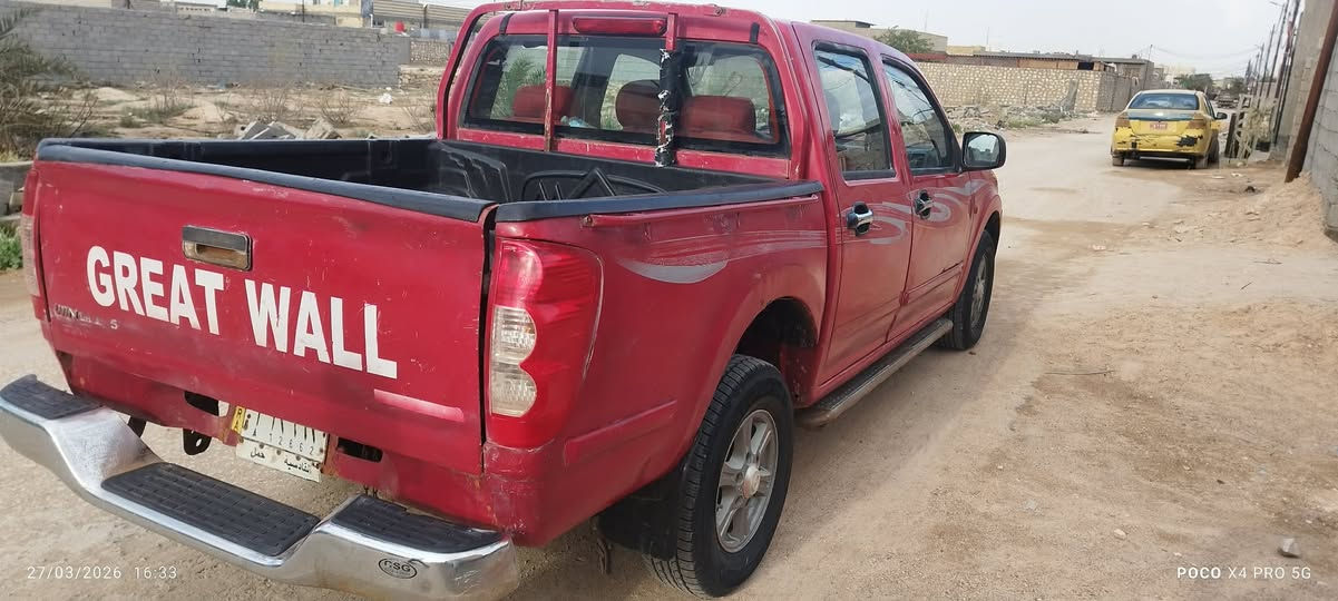 السلام عليكم بيكم كريت ويل 2013 للبيع للستفسار *********** السعر 50 وبيه مجال
