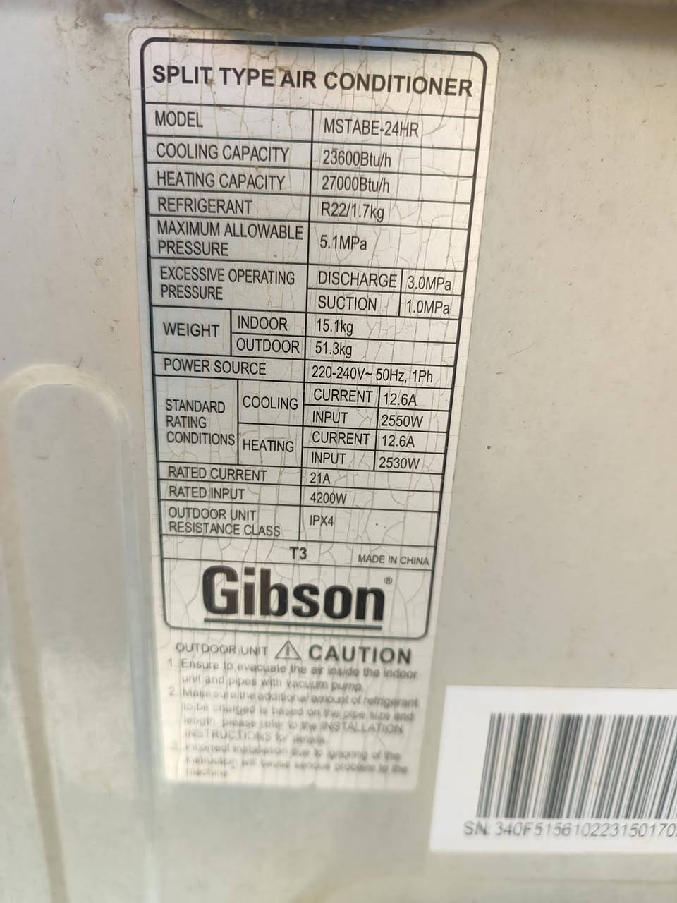 سبالت عدد ٣ نفس النوعية والحجم طنين وربع جبسون اخو الجديد جدا نضيفات مكاني قرب بوابة الكاضمية ***********
