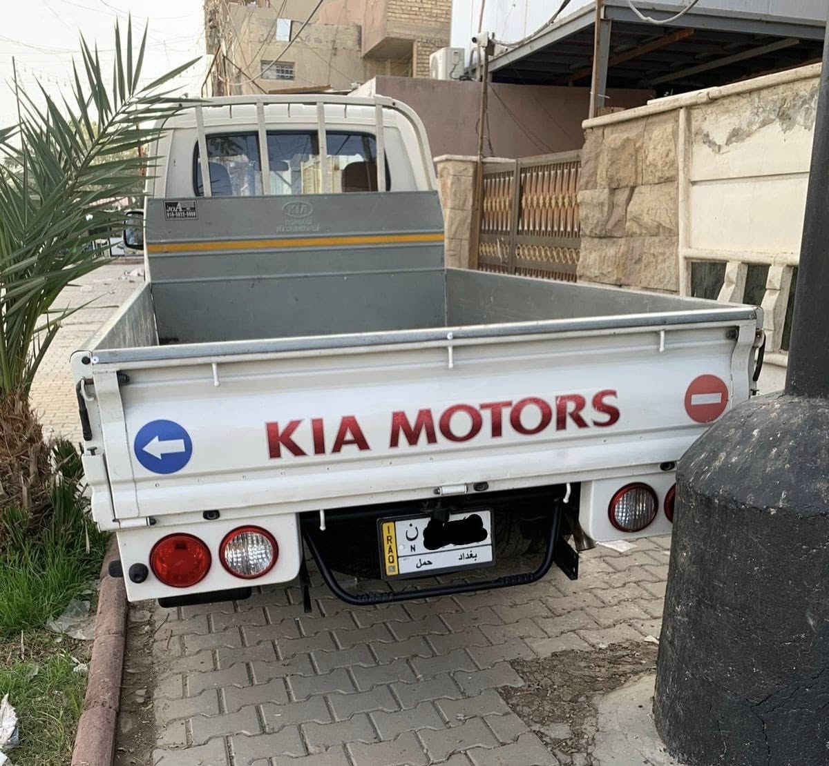 السلام عليكم كيا حمل 2700 للبيع موديل 2020 جاهزة بدون نواقص سعر145 بأسمي رقم بغداد مكاني بغداد الشعب
وهذا رقمي *********** شراي يتواصل اهلا وسهلا
