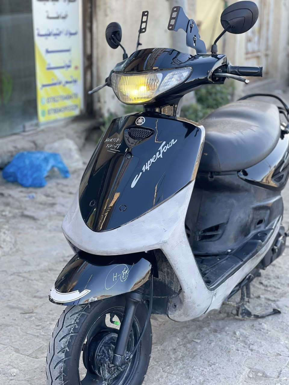 سلام عليكم / ماكس قجمه للبيع دراجه كامله ما بيها كل نقص كله شغال من طول لطول شرط اطيك شلعه ومشي 

ونعومه وين ما تريد اطلع بيها سعرها مناسب ٥٥٠ شراي يتصل ع رقم /***********
