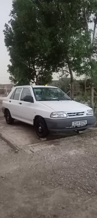 جديده • ٢٠٢٠ • السلاميات