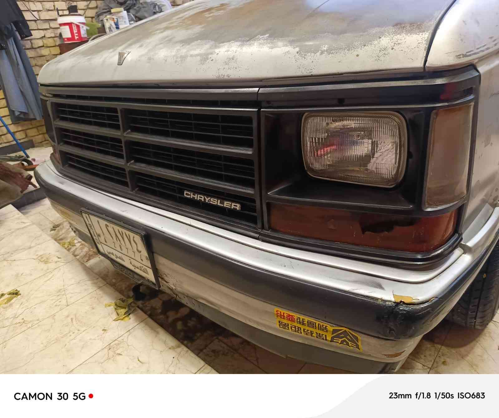 كلايزر موديل 90 سياره ليبل واحد برغي واحد مامفتوح بيها براغي شركه شرط تجي وتشوف بعينك
رقم قادسيه ديوانيه🔥رقم قادسيه ديوانيه🔥
سياره عل بلاد مكينه 3000 شرط 🔥مكينه نهضه تخبل 
سياره عل بلاد مامصبوغه 
قطرت معجون مابيها فقط داير🔥 خلفي موضح بصوره
كير مكينه ضفيره🔥 ناشفه تخبل وبيه شلعه سياره تخبل
شرط سياره تجي وشوفه شلون جديده بلكارتون مال جناي
السعر 50 مجال بسيط 
مكاني ناصريه 
***********
