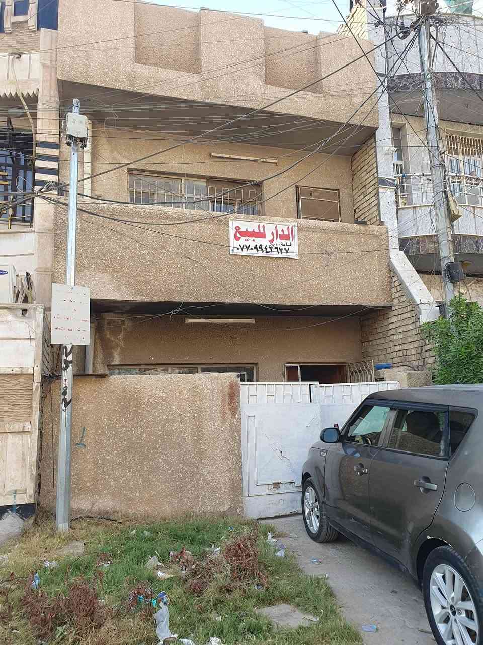 بيت للبيع بمساحة 100 متر مربع في موقع مميز وخدمي ممتاز ضمن منطقة حي أور، بالقرب من سنتر حي أور.
بيت للبيع الموقع حي اور قرب السنتر

المساحة: 100 متر مربع.
الموقع: حي أور – قريب جداً من السنتر، الأسواق، والخدمات الأساسية.
البناء: يحتاج ترميم او يعتبر كاع
التفاصيل الداخلية: يحتوي على استقبال، غرفتين نوم، مطبخ، حمامين  مع سطحين وبيتونة).
الواجهة: 5 متر × 20 متر
الخدمات: المنطقة مخدومة بالكامل (ماء، كهرباء، مجاري، وتبليط).
الملكية: ملك صرف).
 للتواصل والاستفسار:
رقم الهاتف: ***********
السعر المطلوب: 220 مليون قابل للتفاوض
ملاحظة المطبخ مع الغرفة الفوقها عكادة باقي المنزل صب
بيت للبيع بمساحة 100 متر مربع في موقع مميز وخدمي ممتاز ضمن منطقة حي أور، بالقرب من سنتر حي أور.
