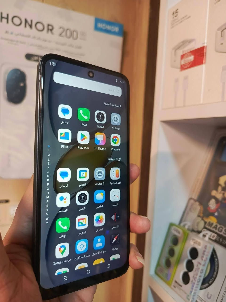 ســـــــــلام عليكم.. جهاز مستخدم نضيف تكنو سبارك كو 1 ذاكره 128 بطاريه 5000 بدون ملحقات مواصفاته حلوه سريع وقوي بالالعاب السعر 110 تفاصيل خاص


**إذا كنت صاحب هذا الإعلان وتريد حذفه لأي سبب، رجاءا أرسل رسالة إلى الدعم الفني**