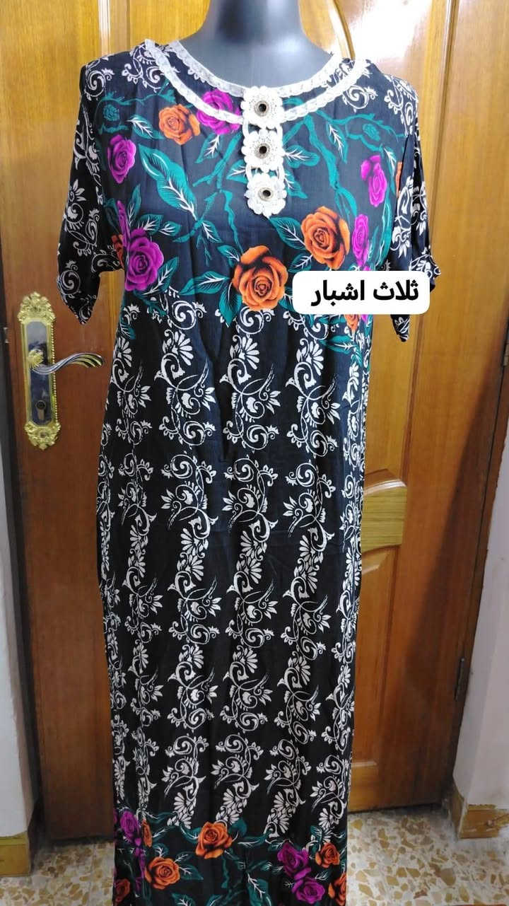 دشاديش نسائيه كودري + كشمير جديد توصيل متوفر جميع المحافظات سعر القطعه 5 الاف


**إذا كنت صاحب هذا الإعلان وتريد حذفه لأي سبب، رجاءا أرسل رسالة إلى الدعم الفني**