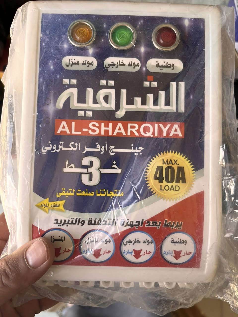 كنعان الحولي جديد ***********
