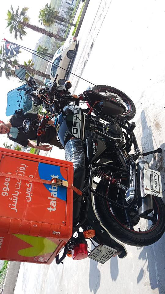 سلام عليكم. دراجة دايوان مرقمة سليمانية للبيع موديل 2025 مكينة 200 ماشية 13 الف سعر 2.250.000 مكاني سليمانية للتواصل واتساب ***********

سڵاوتان لێبێت . ماتۆڕی دایوان ژمارە سلێمانی بۆ فرۆشتن مۆدێلی 2025 مەکینە 200..... /13هەزار ڕۆشتووە ..... نرخی 2ملیۆن و 250 هەزار دینار ..... شوێن ... سلێمانی ...... پەیوەندی بکەن بۆ ئەم ژمارەیە لە واتس ئەپ ***********
