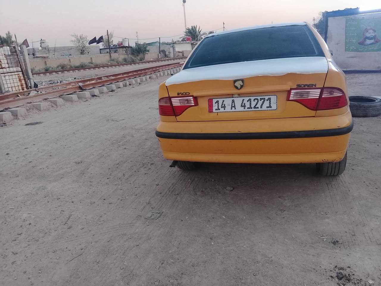 السعر 20 قفل
سياره جاهزه للبيع بيها كازكيت خابطه رقم جديد مصفره عليها ١٠٠ الف بس باتري جديد تبريد شغال كير نعمه من الله بلكات جدد سياره حلوه راعيها موجود *********** مكاني بصره 
موديل 2011 لايتات ثلاث الوان ورماشات كهربائيات كلها شغاله

