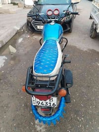 موجود2022#07727905092