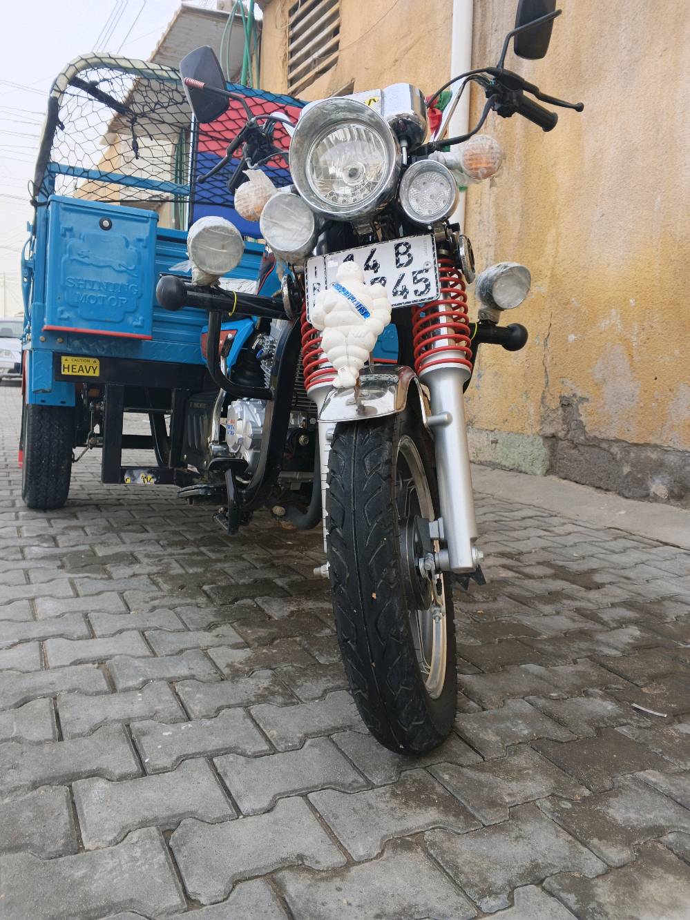 ستوته مديل 23