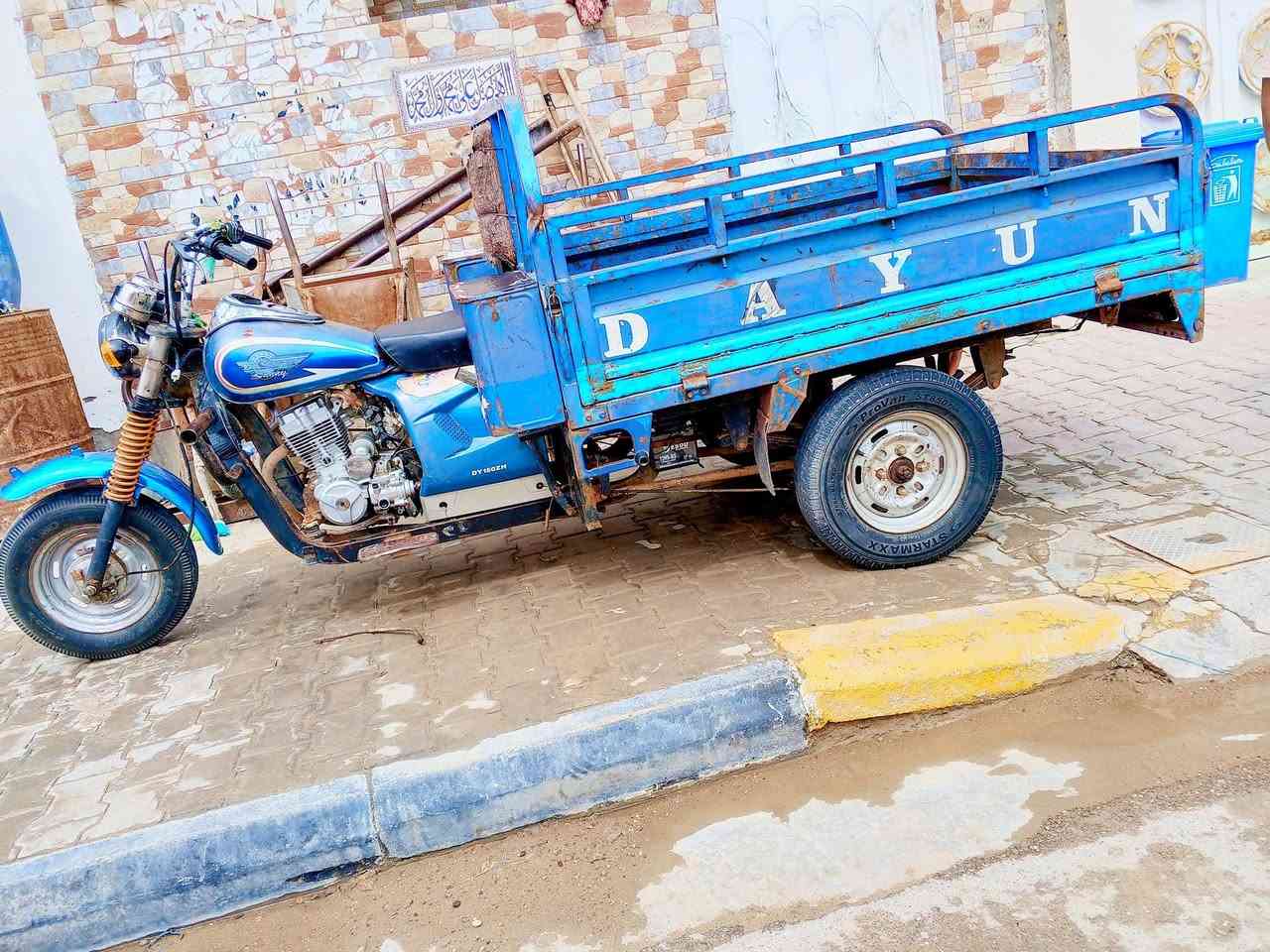 السلام عليكم ستوته للبيع موديل 12 مكينه،25 أوراق عله عمار ستوته مال عله باب الله كهربائية كلها جديد ربع،مذب،عليه،مكاني الطشاش***********
