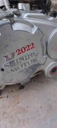 مكينة موديل ٢٢ • مكفولة • كربلاء طويريج