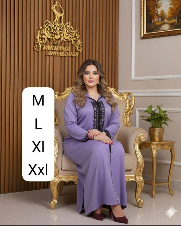 لأنك+اغلى+من+نملك+جأناك+بما+يليق+بك+سيدتي
أحدث+صيحات+الموضة+والجمال+في+مجال+الجلابة+المغربية+العصرية+
▫️جلابة+فصالة+أوڤر+
▫️من+أجود+أنواع+كريب+ايطالي+💯+
▫️مخدومة+بالطرز+المعلم++
▫️ومطروزة+بالكوردون++

▫️والعقاد+نص+طوق+بيد+المعلم+
▫️والفتيحات+في+الجناب+وبالعقيدات
▫️المقاسات+:
الثمن+🏷️
التوصيل+مجاني+جميع+المدن+المغربية+الدفع+عند+الاستلا أكادير, أكادير إداوتانان


**إذا كنت صاحب هذا الإعلان وتريد حذفه لأي سبب، رجاءا أرسل رسالة إلى الدعم الفني**