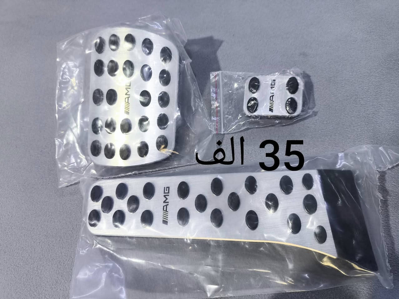 السلام عليكم اخوان متوفر لدينا قطع غيار ومرسيدس دب جامبو شبح ام عيون 190  غواصة توصيل متوفر كافه المحافظات تحياتي***********
