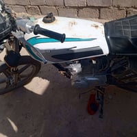 دراجه مرتبه • محرك جديد • بدبله