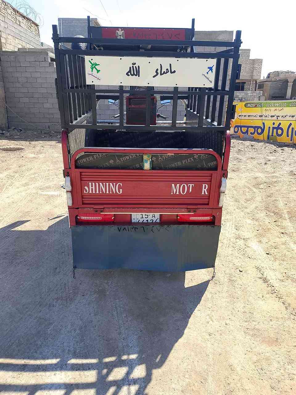 ستوتا للبيع موديل 2023 امرقمه وا بيها لوحات السعر 3900 مكاني الانبار فلوجه رقم الهاتف ***********
