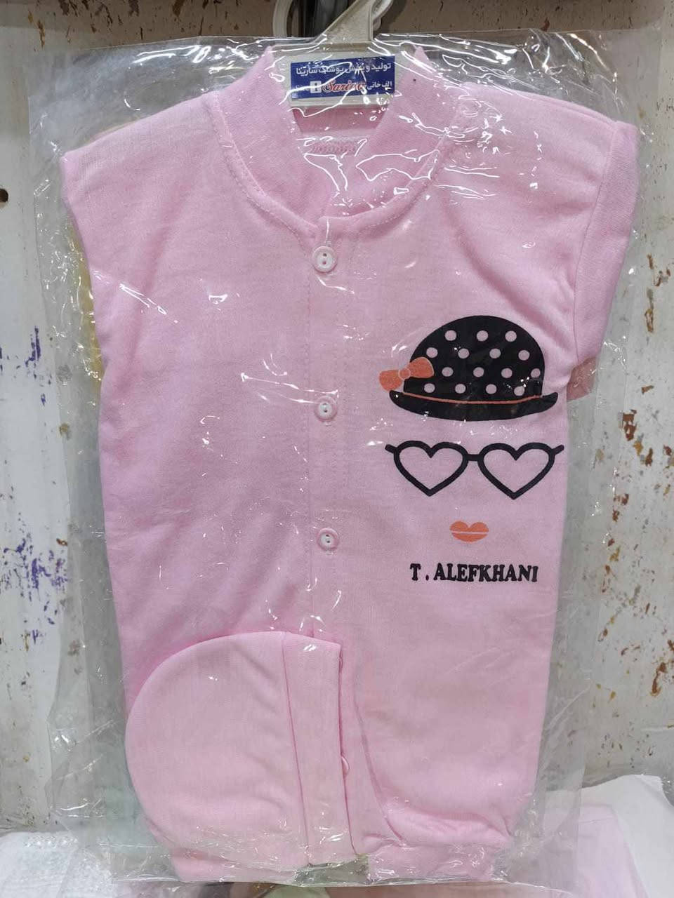 اوفر اطفال خامه بهاري قماش قطني 🍒
#السعر 6الف بس الكميه محدوده 🎀 🌹 
مكاني خانقين متوفر خدمه توصيل 🚕 
الحجز على خاص 📱


**إذا كنت صاحب هذا الإعلان وتريد حذفه لأي سبب، رجاءا أرسل رسالة إلى الدعم الفني**