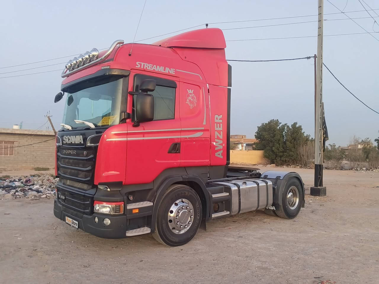 2011مكفوله كفاله عامه تخم تاير تبريد ثلاجة رتايدر تانكين كاز البصرة الزبير ***********
