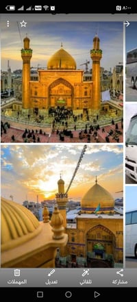 بسم الله الرحمن الرحيم يعلن جامع المرتضى عن بدأ حملة إلى الأمام علي بن...