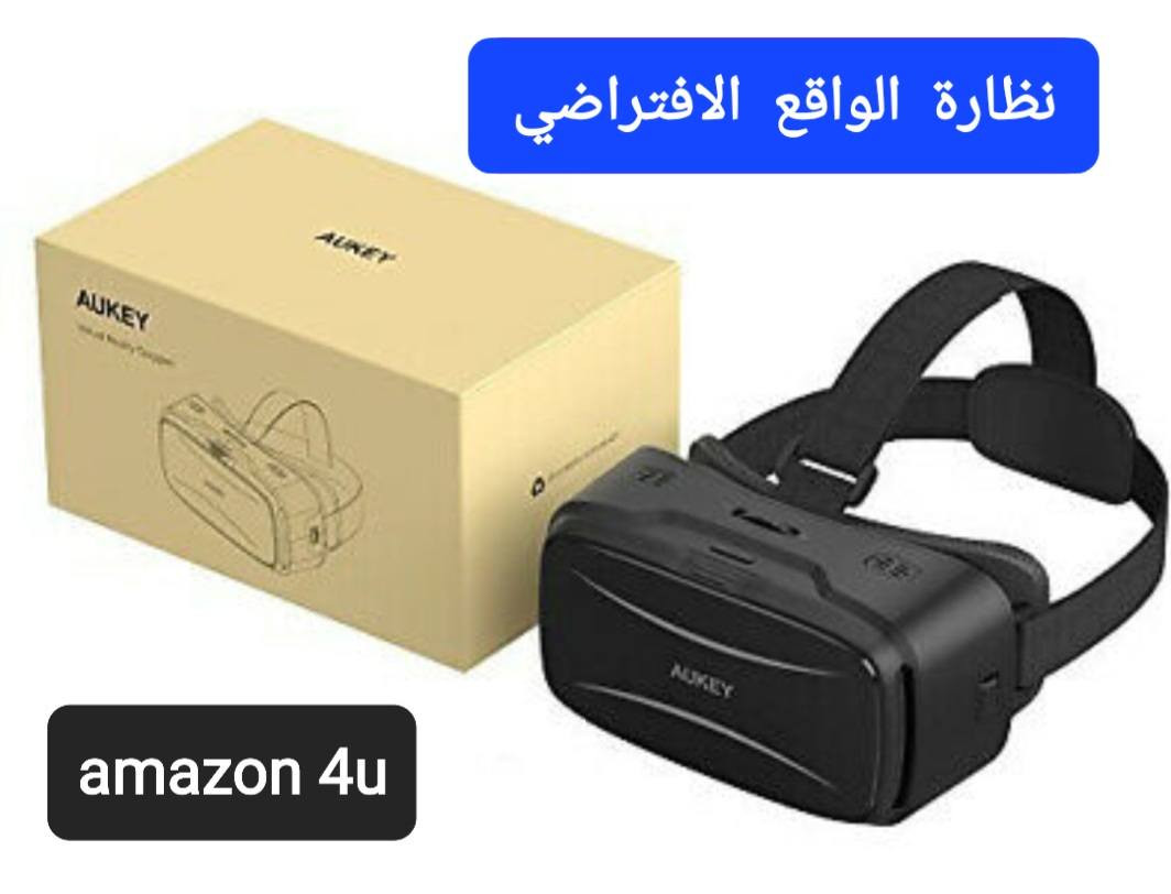 💥 جديد جديد جديد جديد💥
💯يتوفر غراض واجهزة جديدة💯

#وارد_امزون #العراق #عدد_يدوية #اجهزة_منزلية #اجهزة_الكترونية #دلاكات #اجهزة_مساج #ترند #دلاكة #محفز 
#سيد_حيدر_امزونيات


**إذا كنت صاحب هذا الإعلان وتريد حذفه لأي سبب، رجاءا أرسل رسالة إلى الدعم الفني**