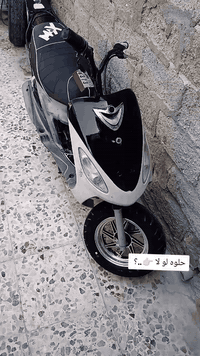 سلام عليكم  للبيع السعر  450بيه مجال👍🏼***********
