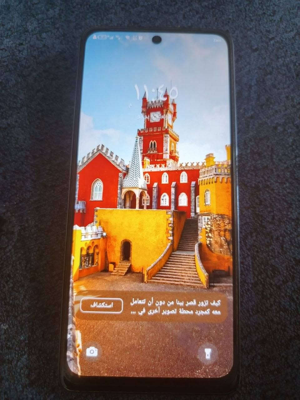 انفنكس هوت 40 الرام 8+8 البطارية 5000mAh
ذاكره 256
الجهاز مامفتوح 
وضع شركه 
الجهاز نضيف كدام العين 
السعر 150 وبي مجال بسيط 
***********
