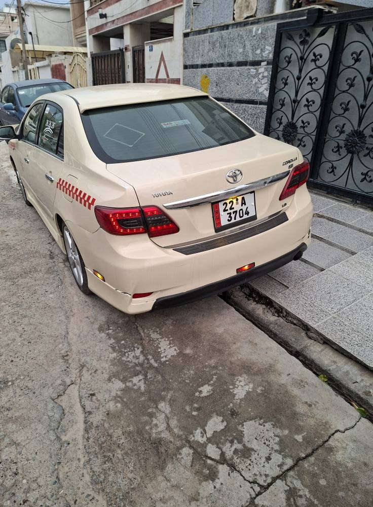 سلاوهاوريان ئه م تاخم سبؤرته به كاملي بؤگؤرينه وه به ده عاميه وه شوئن هه ولير ره قه م موبايل***********
