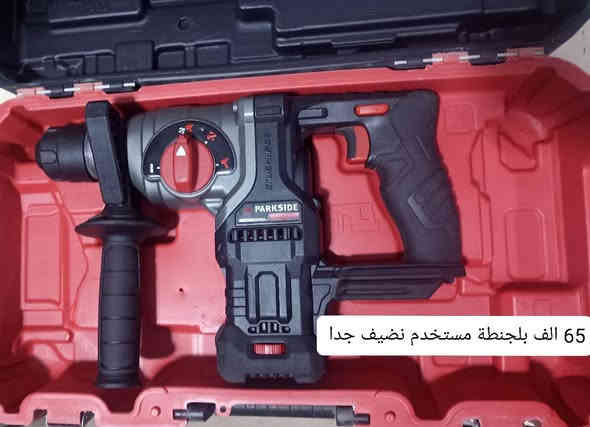 عنوان نجف مقابل قرية الغدير عامود رقم ٢٧٠
فرع الموسسة العالية 4طوابق 
***********  
موجود توصيل كل محافظات العراق .5 الف
