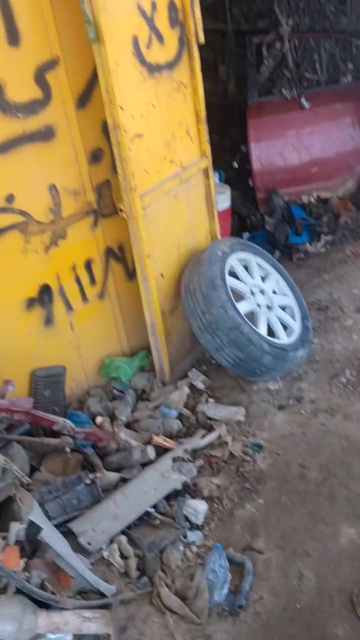 تفصيخ جلي موبل الناصرية مركز بيت الجلي ***********

