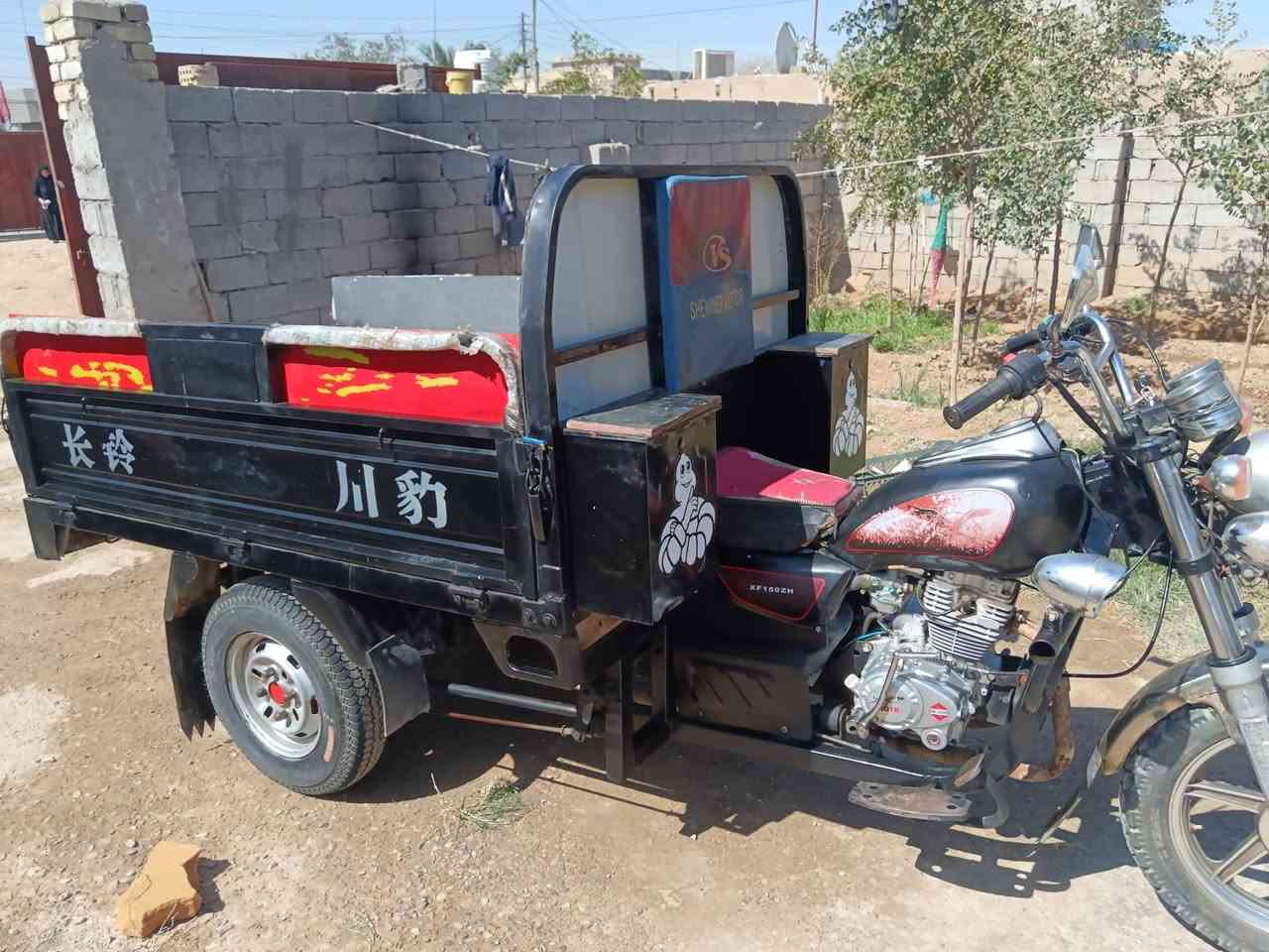 ستوته جمره موديل 18محرك مكفول نظافه خير من الله تايرات جدد جوبلس كهربائيات كلها شغاله سعر مليون350 مال جناي ستوته خير من الله ما صارلهااسبوعين من اخذتها


**إذا كنت صاحب هذا الإعلان وتريد حذفه لأي سبب، رجاءا أرسل رسالة إلى الدعم الفني**