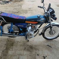 موديل2021 • أوراق كاملة • بغداد النهروان