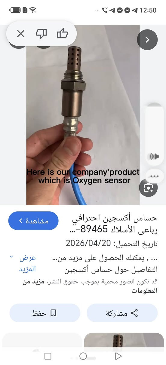 15الف


**إذا كنت صاحب هذا الإعلان وتريد حذفه لأي سبب، رجاءا أرسل رسالة إلى الدعم الفني**