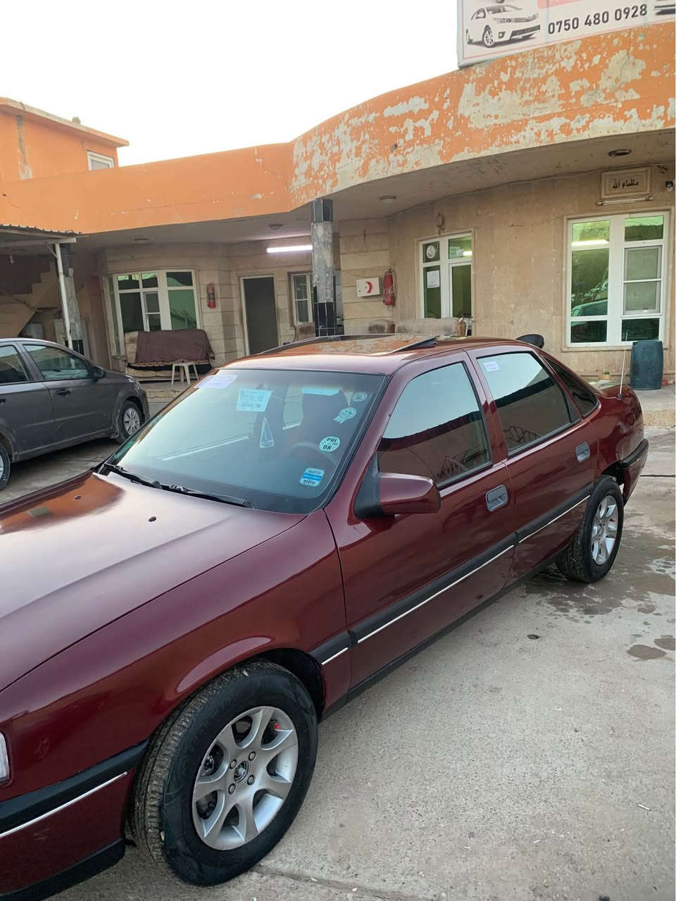 سلام عليكم 
ئوپل فيكترا فول فول
موديل :1992
حجم:20
گير.ئوتوماتيك
بدون دعم
عام بخ لل جمالية
رقم و سنوية هسة خلسان
تحويل و وكالة شرط
غرامات شرط
سيارة جاهز بدون مصرف 
سعر 48$و بيها مجال
مكان ناحية روفيا مدينة معارض
*********** اكر, نينوى
