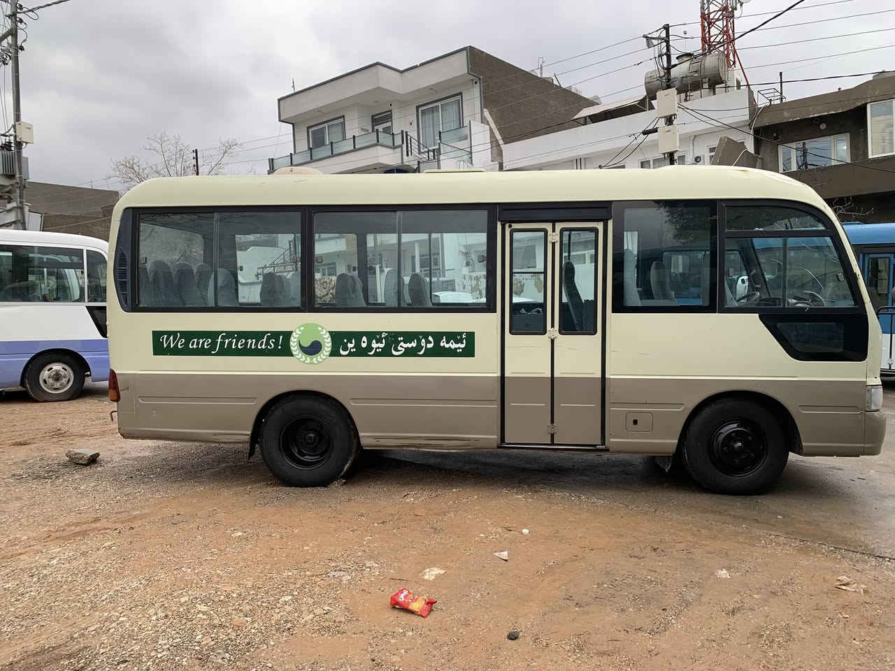 سلام عليكم سياره موديل ٢٠٠٤ مزایدە سیارە کلش جدید رقم سلیمانیە اوصولیە بدون صبخ بدون ضربە سعر ١٦٥ورق و بيا مجال مكان سليمانيه رقم موبايل ***********
