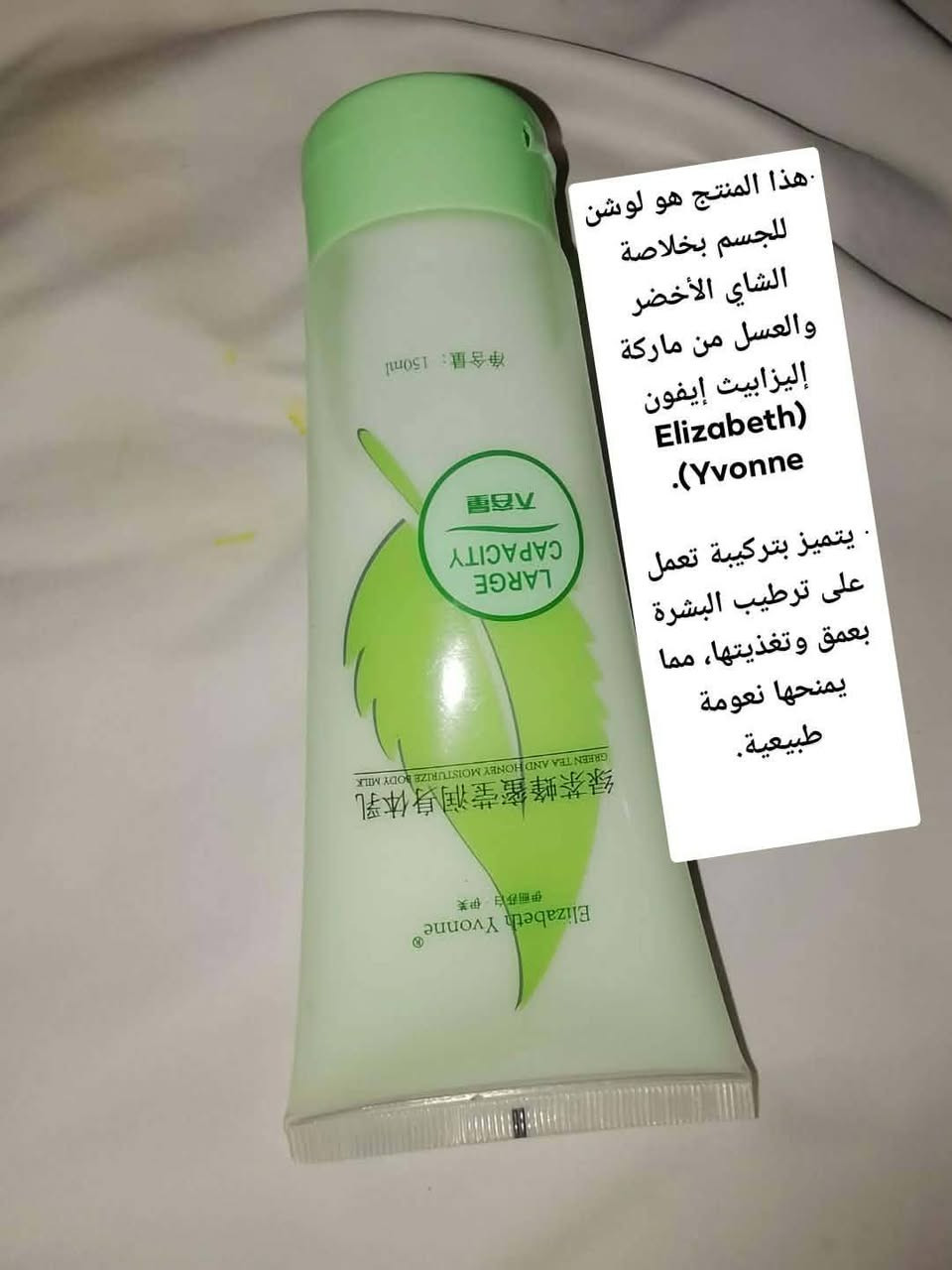 السلام عليكم منتجات عنايه بالبشره والجسم والشعر ماركات وباسعار مناسبة يوجد توصيل للطلب خاص


**إذا كنت صاحب هذا الإعلان وتريد حذفه لأي سبب، رجاءا أرسل رسالة إلى الدعم الفني**