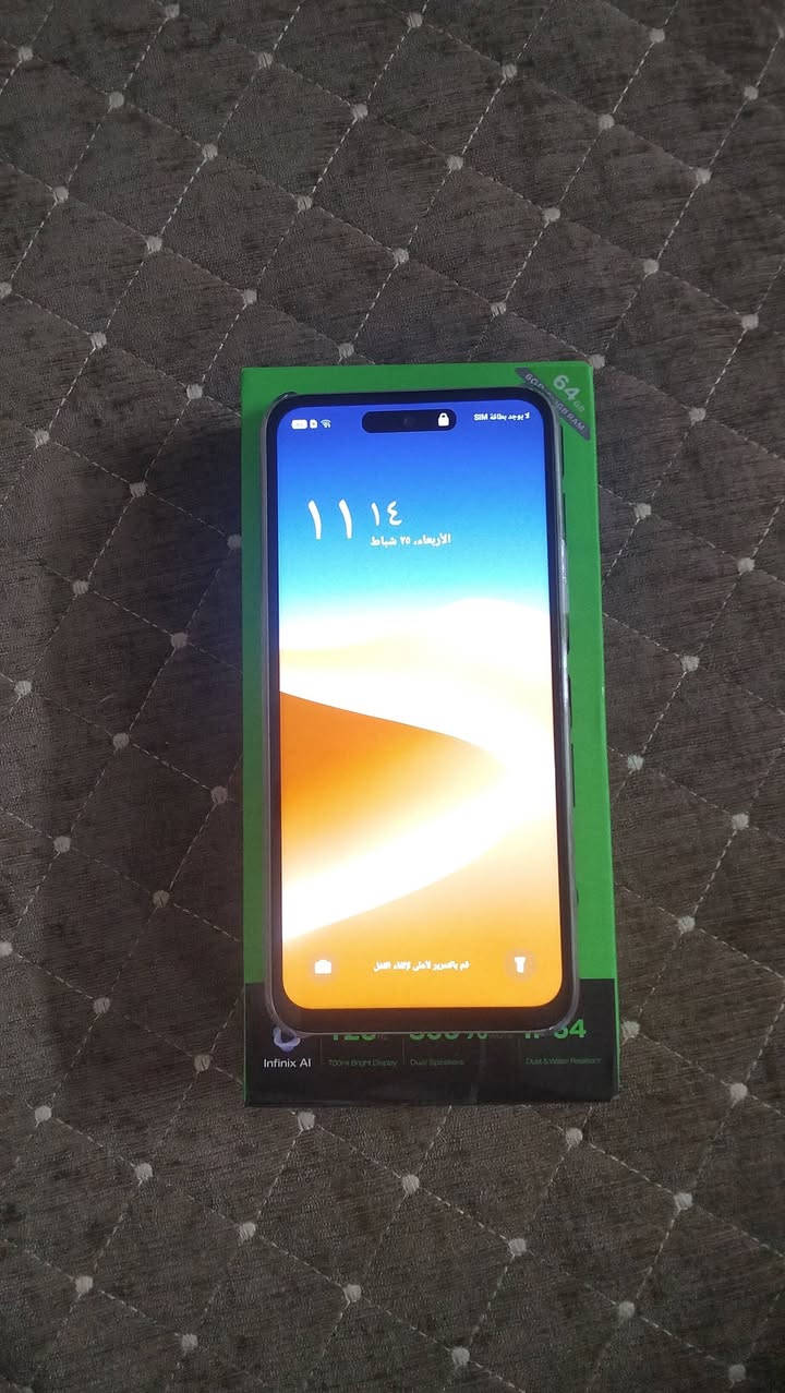 انفنكس سمارت 10 للبيع سعره105 وبي مجال للشراي  الشراي يجي خاص


**إذا كنت صاحب هذا الإعلان وتريد حذفه لأي سبب، رجاءا أرسل رسالة إلى الدعم الفني**