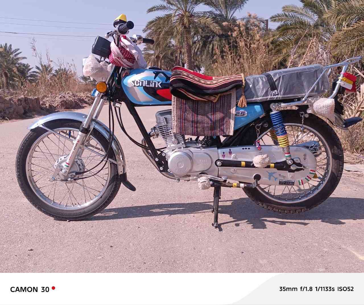 السلام عليكم شباب دراجه للبيع سونك 2025صارلي شهرين مطلعه اوراق سكنر


**إذا كنت صاحب هذا الإعلان وتريد حذفه لأي سبب، رجاءا أرسل رسالة إلى الدعم الفني**