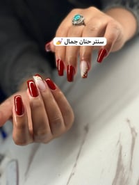 ⚡ إنتِ بعدج تفكرين؟ غيرج حجز! 👑🔥 💎 عروض العيد تموت 💎 أقوى بكجات بالعرا...