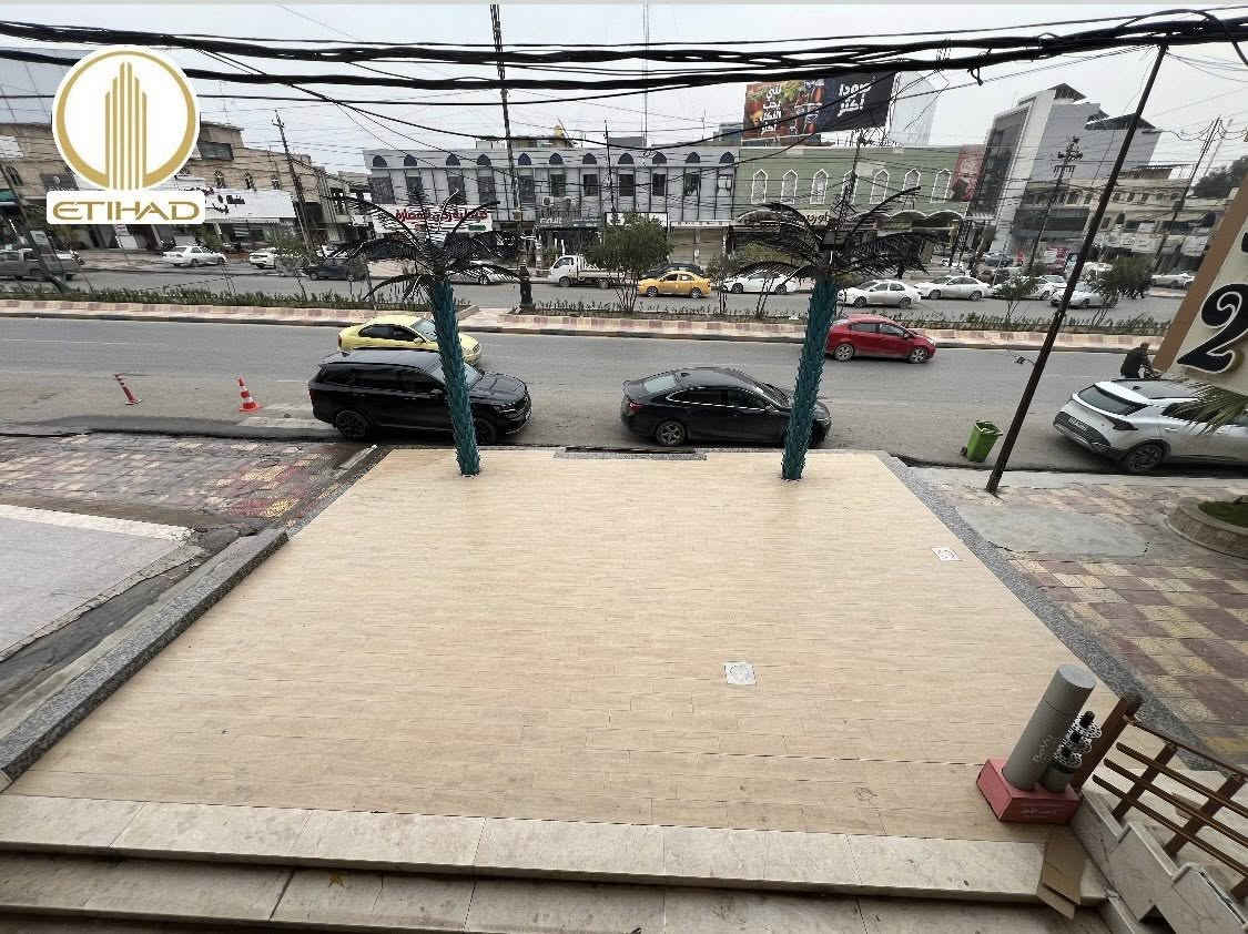 #مكتب_الاتحاد_لتجارة_للعقار
🏛عمارة للايجار حي المصارف 🏛 

◀️تقع على شارع المصارف الرئيسي قرب أرشد الزيباري ⭐️

◀️ مساحـة 270متر 🏛️

◀️واجهة 11متر 🏛️

◀️مكونة من اربع طوابق ومصعد وسلم طوارئ خارجي ⭐️

تفاصيل اكثر يرجى مراجعة المكتب
___________________________________ 

         🏛️مكتب الاتحـــاد للعقار 🏛️

الفرع الاول : شارع المصارف الرئيسي قرب أرشد الزيباري 

الفرع الثاني: الصديق بداية سايدين البحرين

☎️***********

م. عبدالله العبيدي
